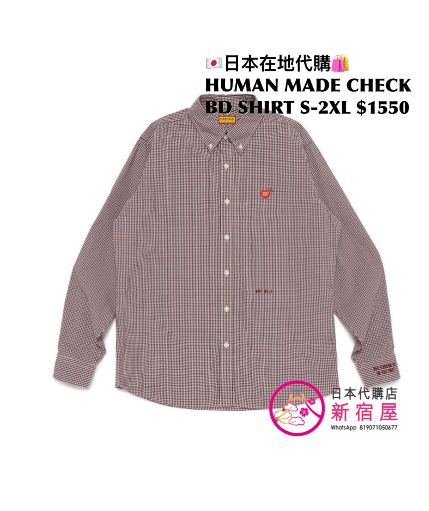 HUMAN MADE CHECK BD SHIRT
