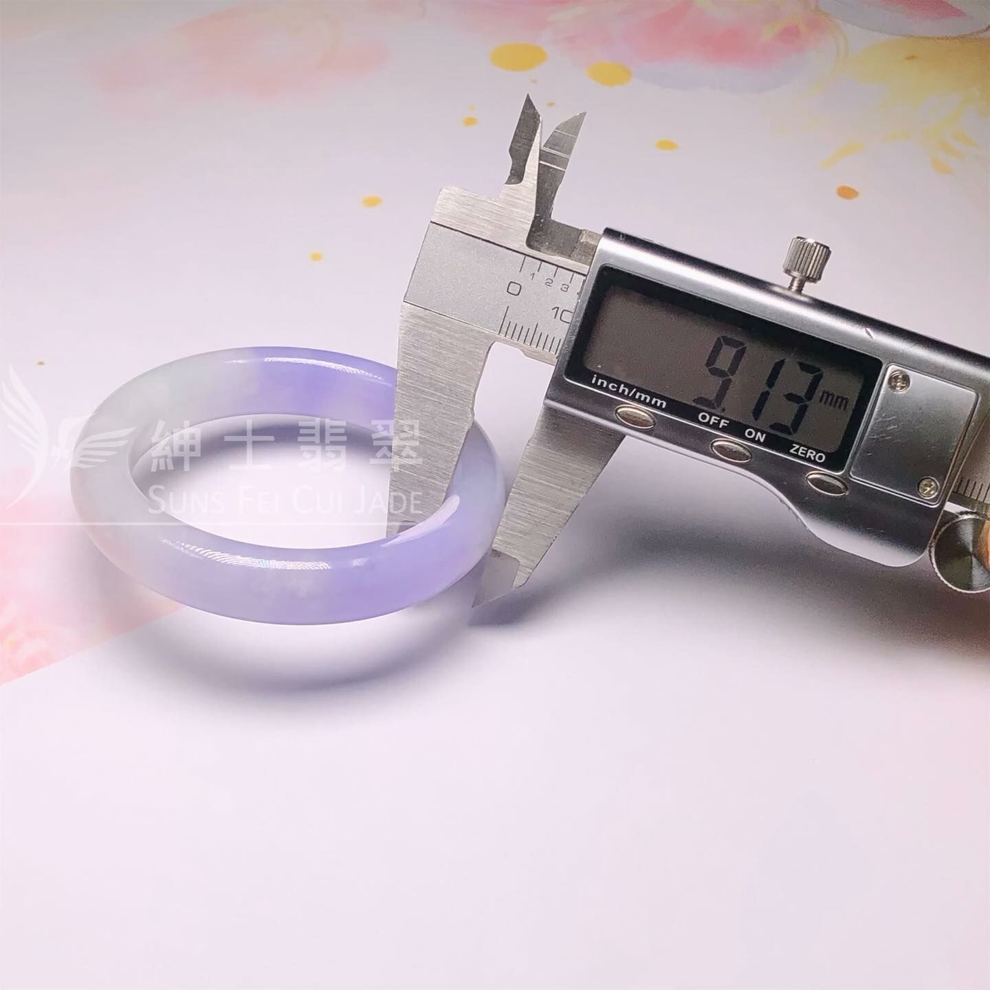 會卡茄紫福鐲48.3mm