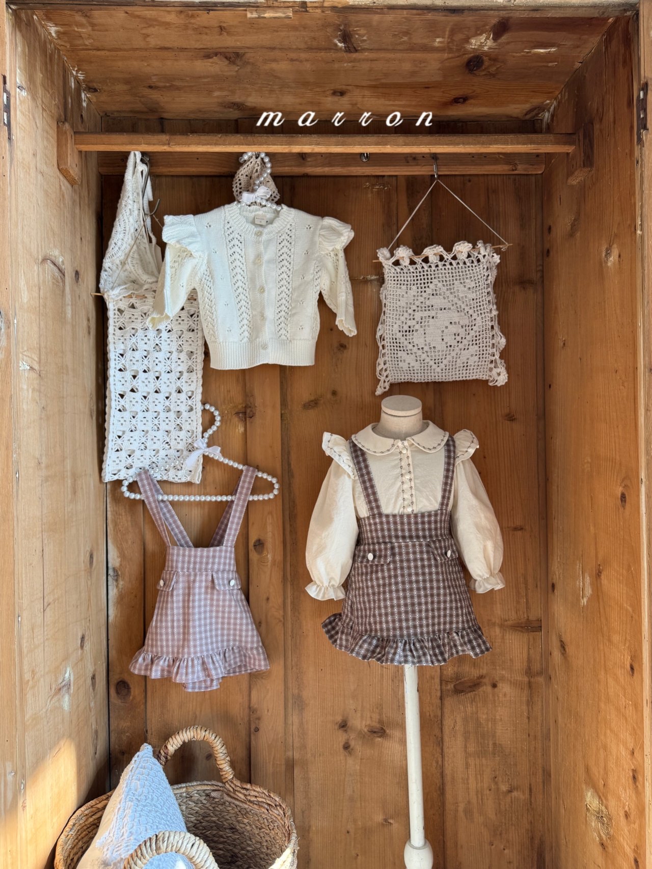 🇰🇷Marron skirt