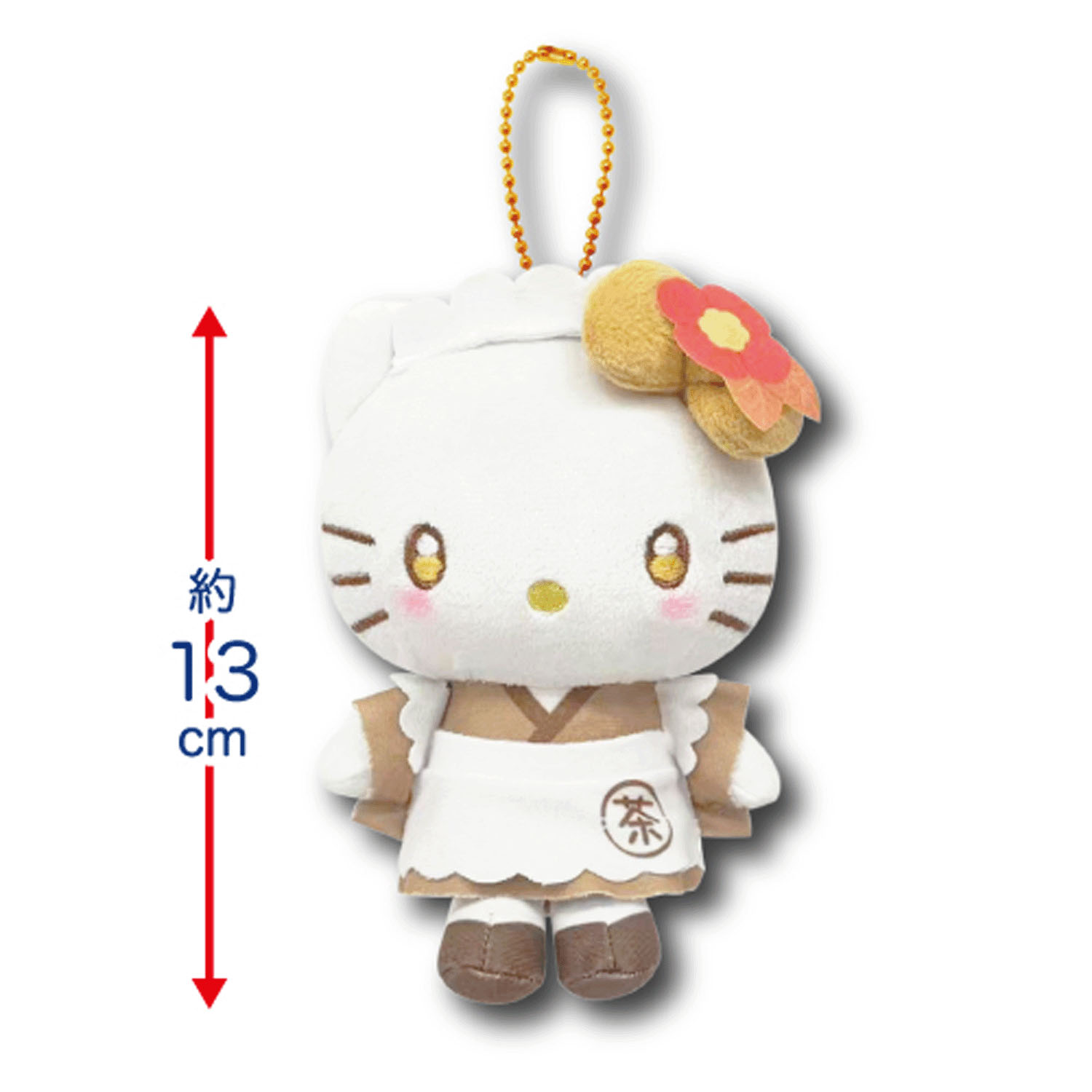 Sanrio - 焙茶咖啡店系列公仔掛飾 (Hello Kitty款)