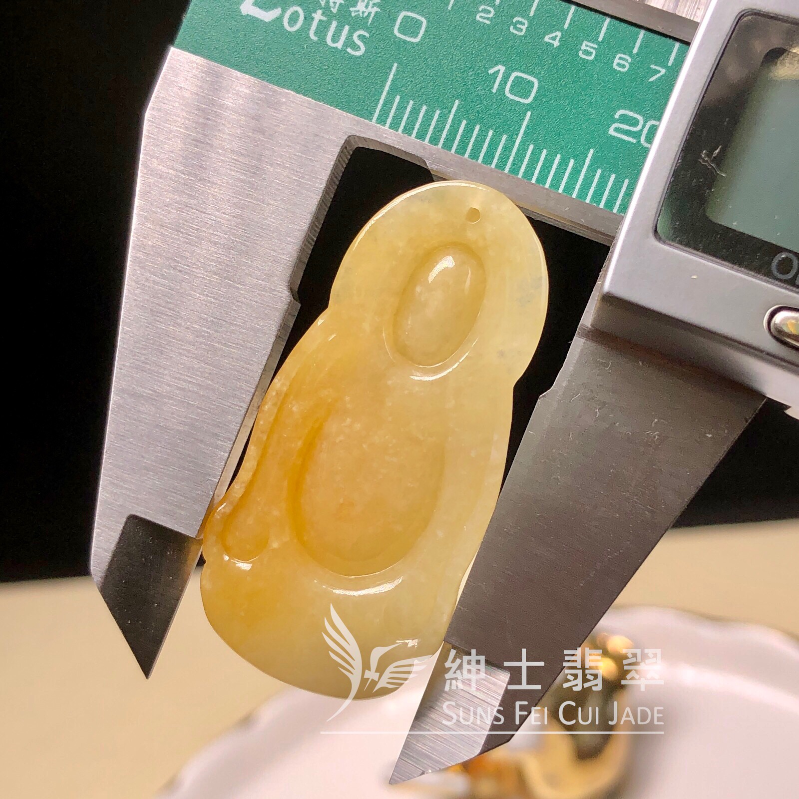 YK01077 滿翡財神