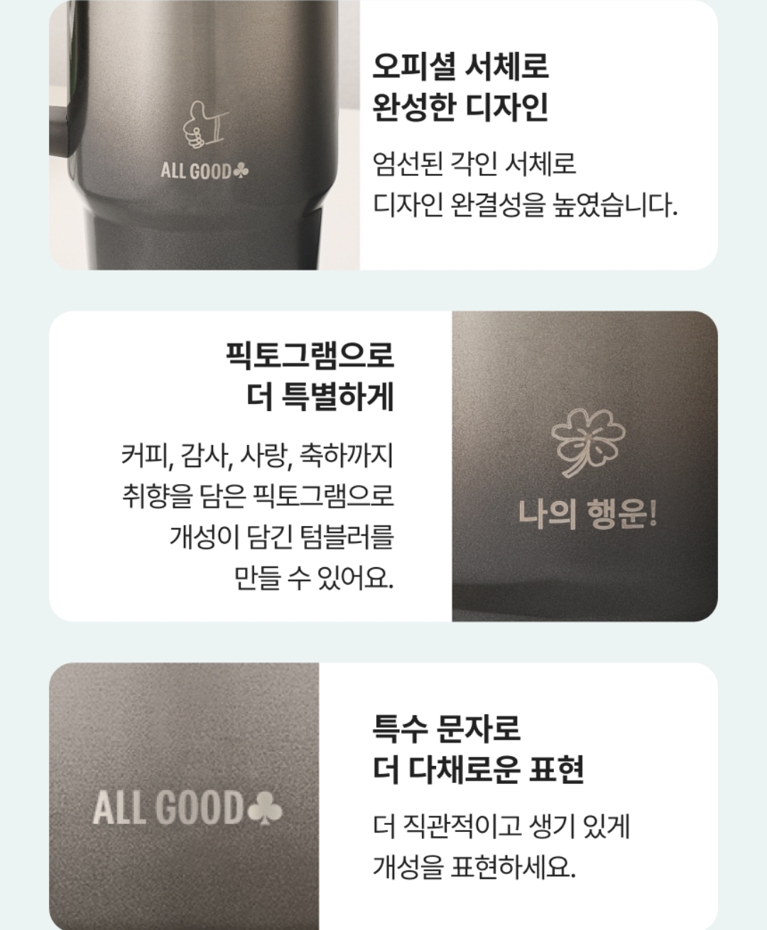 Starbucks 客製刻名杯(黑色漸變 887ml)