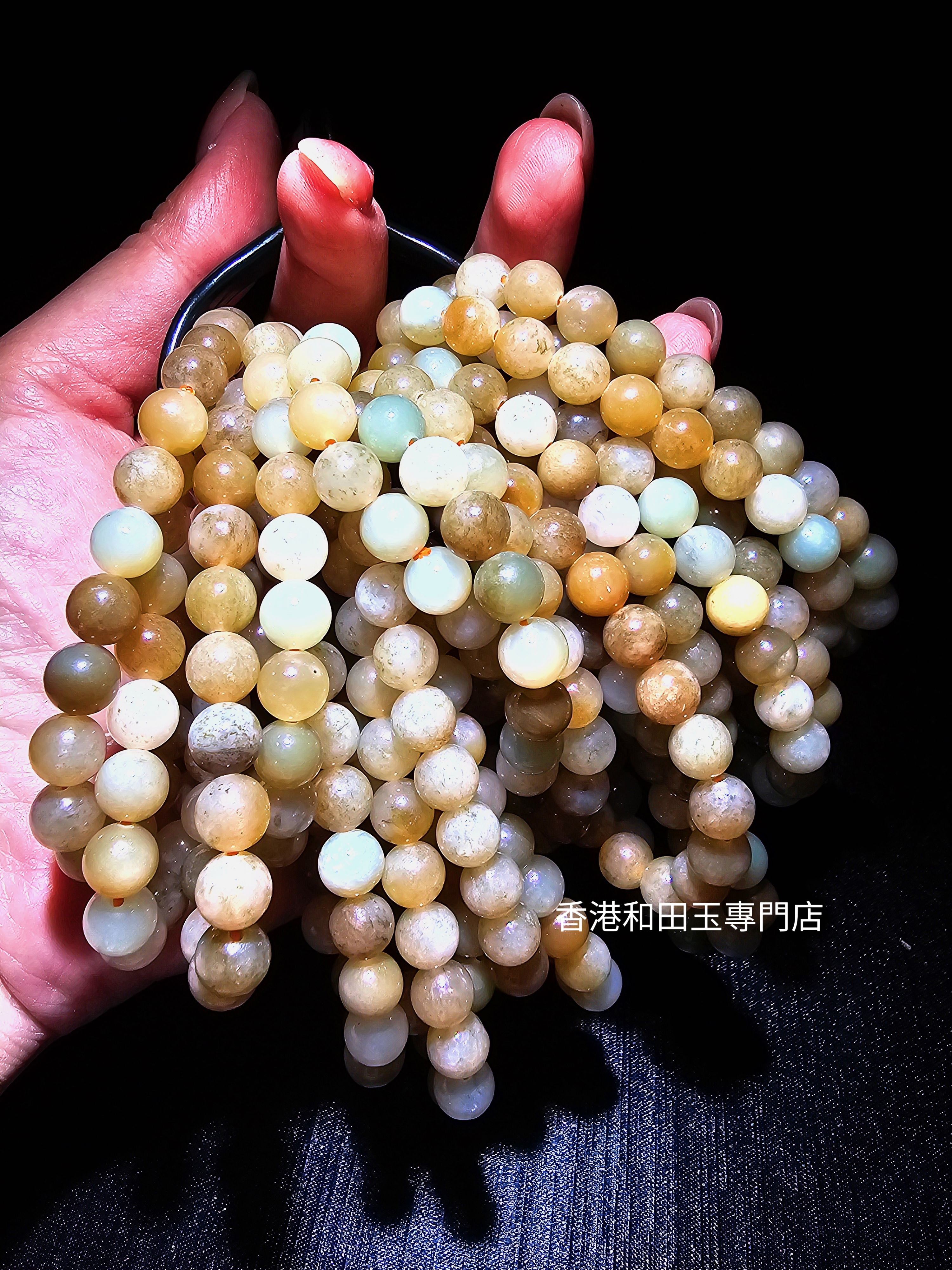 7.8mm和田糖玉手串