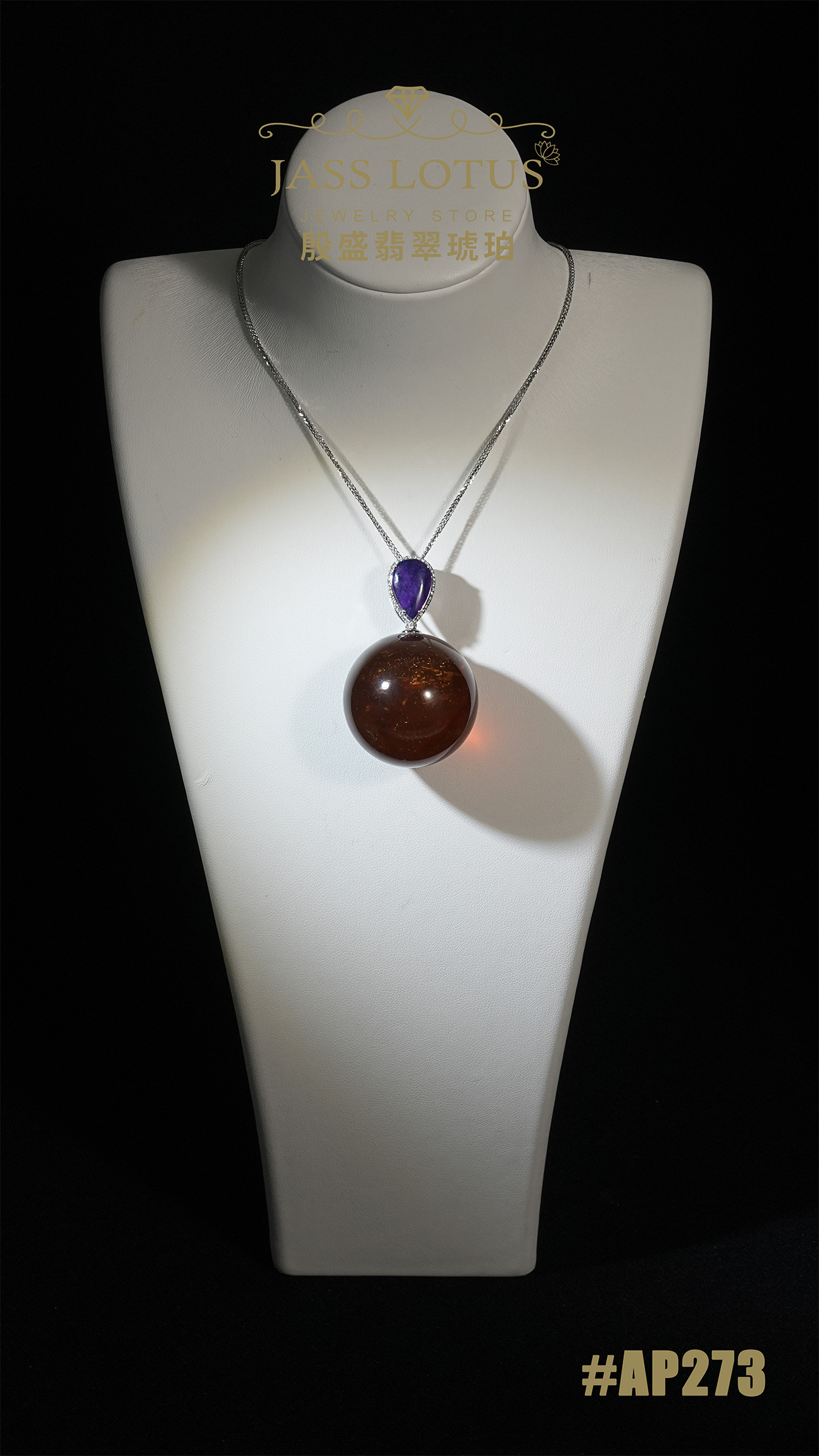 舒俱萊培育鑽石配緬甸天然琥珀金沙明珠吊墜