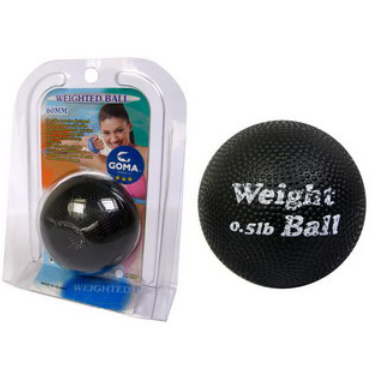 GA904/GOMA 瑜伽重量球(半磅)