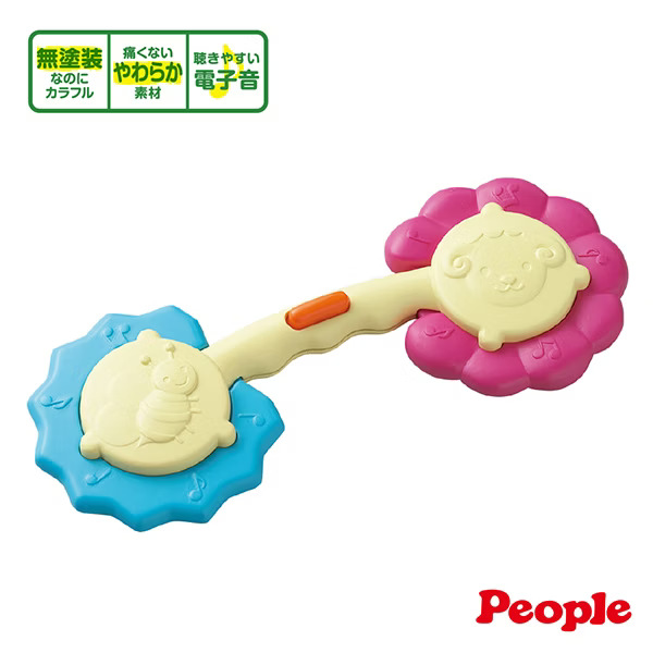 現貨🌸日本直送 |People新音樂啞鈴玩具