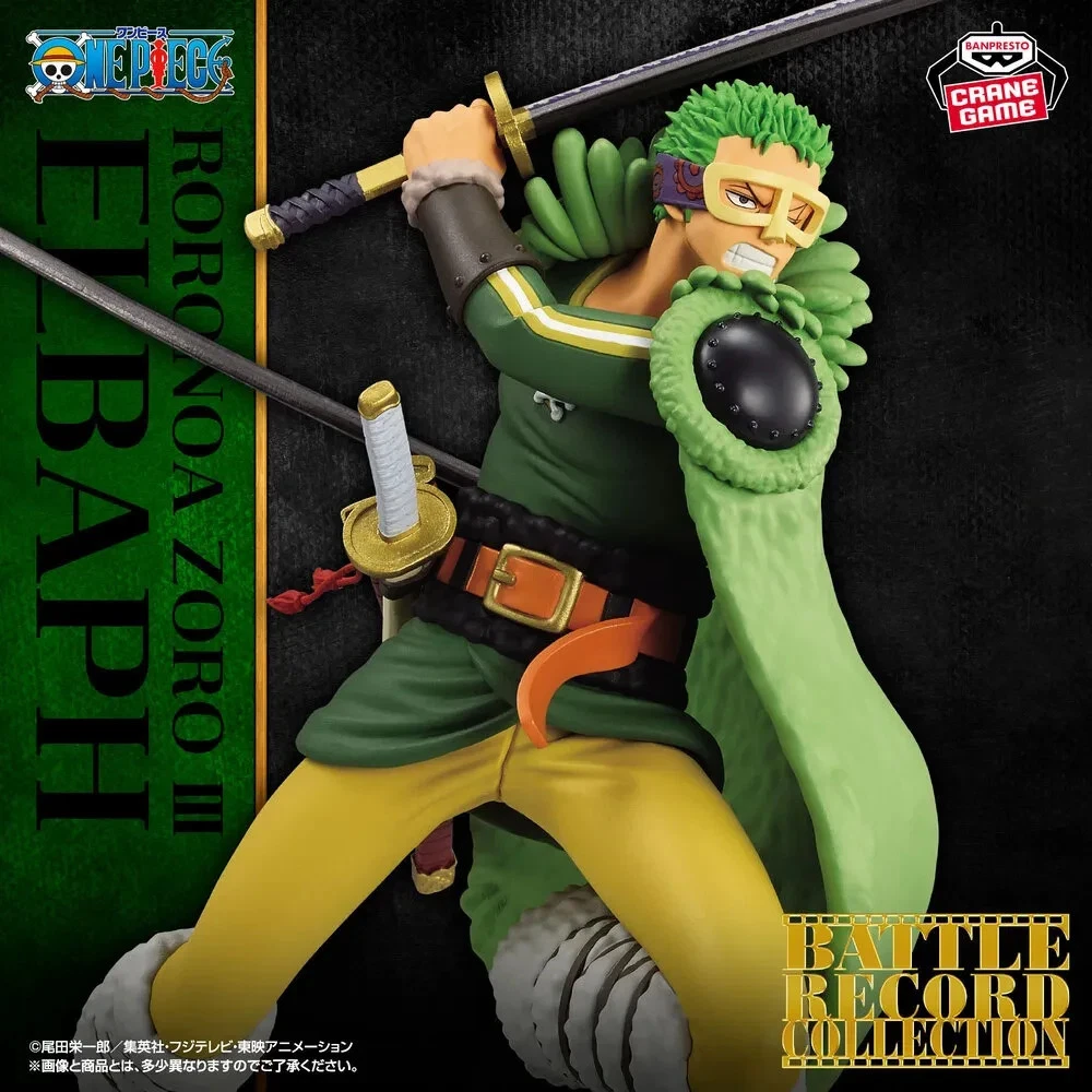 Banpresto, Battle Record Collection Figure: One Piece, Roronoa Zoro III 海賊王 卓洛
