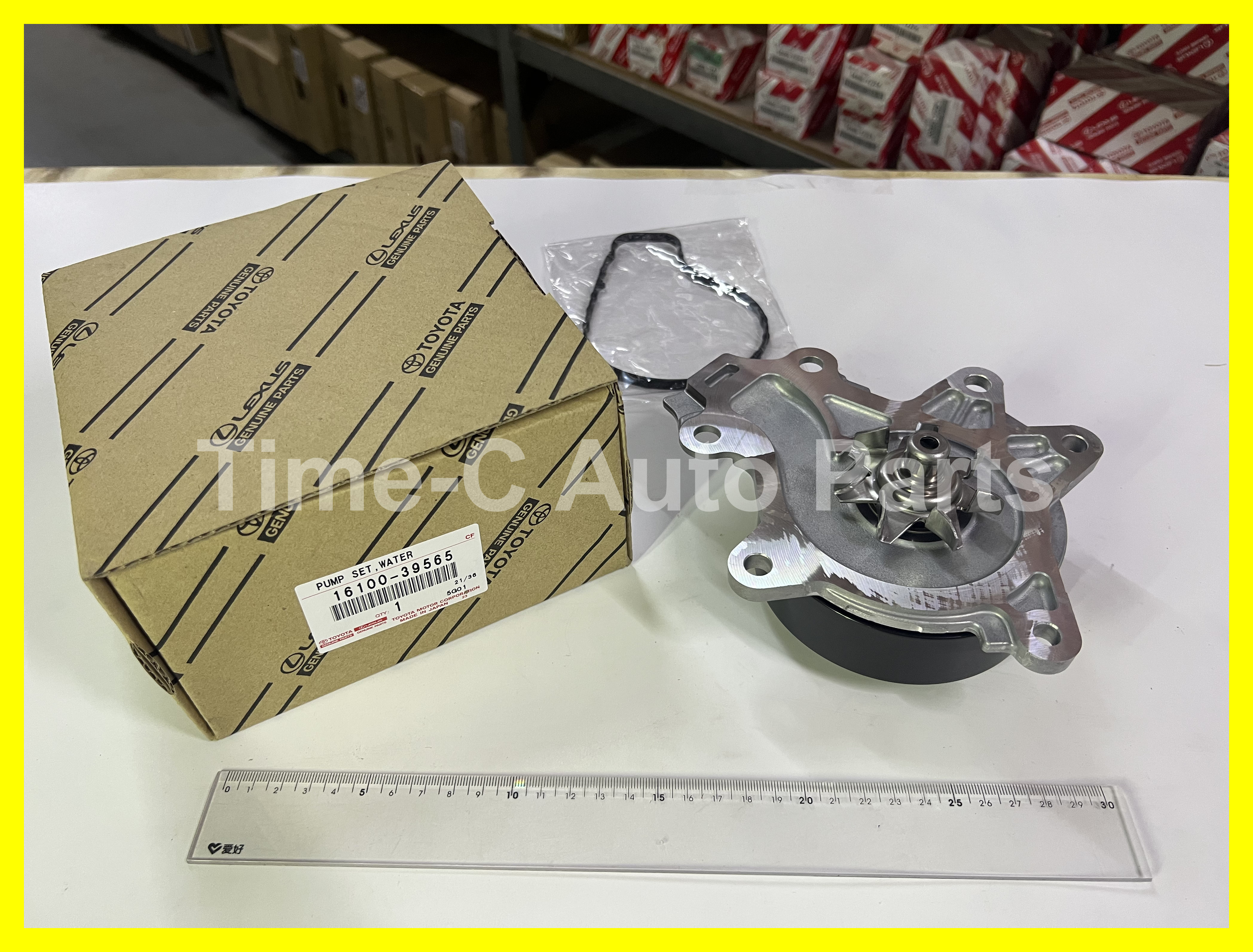 水泵 16100-39565 - Toyota Noah Voxy 80系