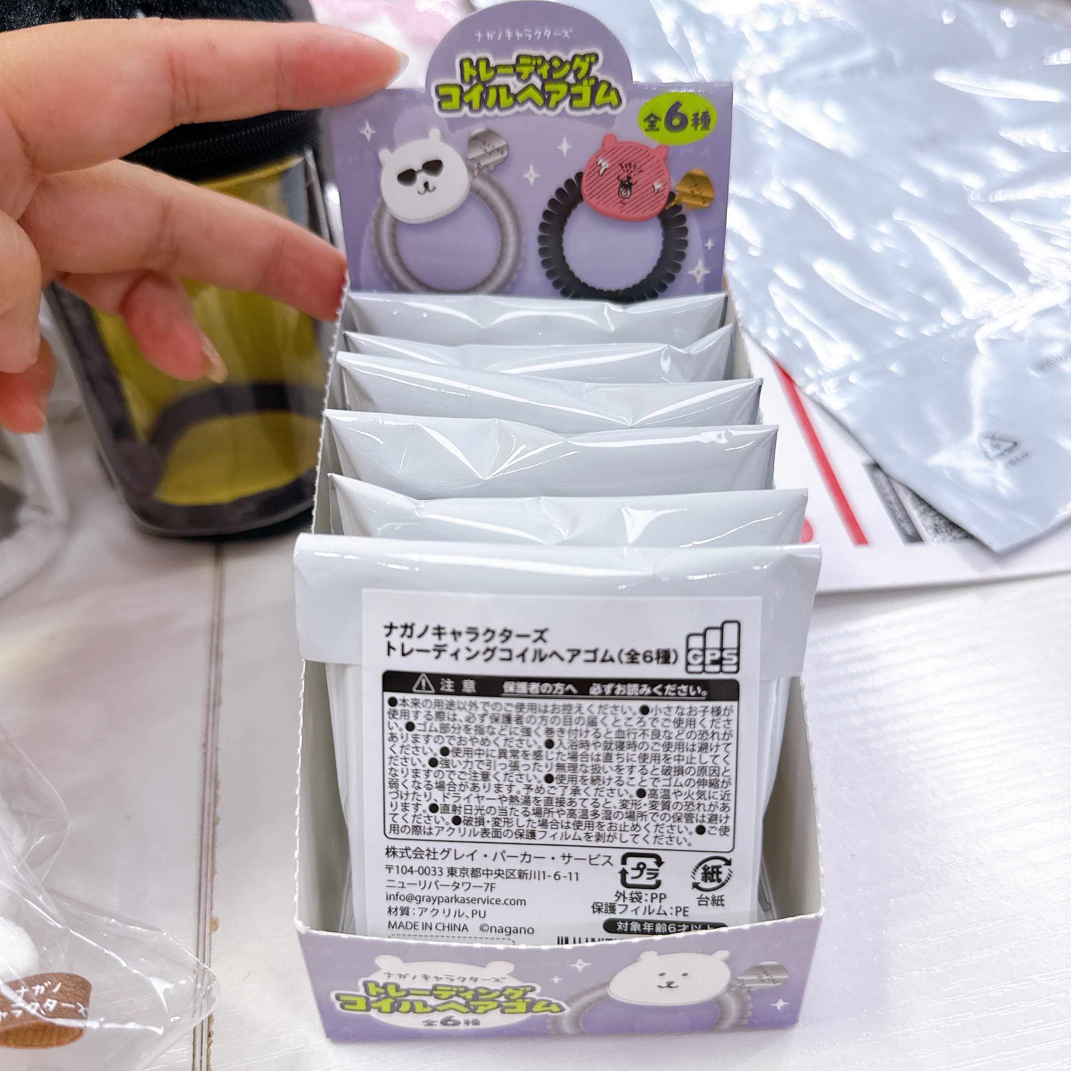 日本直送Joke bear Nagano 盲抽髮圈