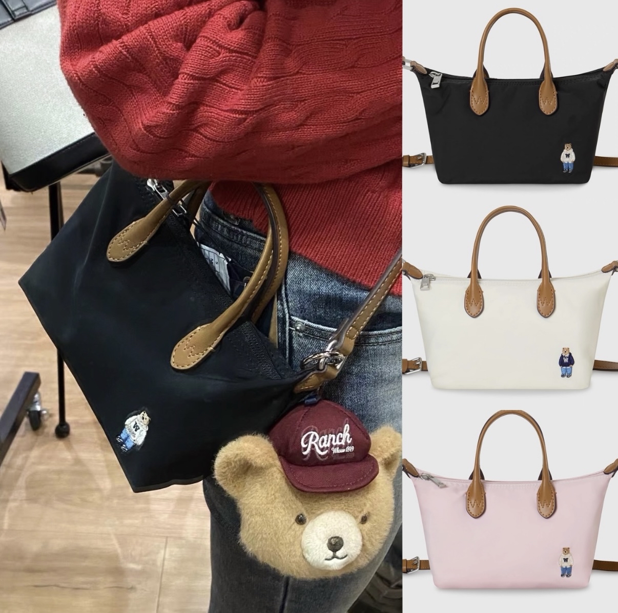 🇰🇷韓國WHO.A.U 小熊刺繡尼龍迷你兩用袋
