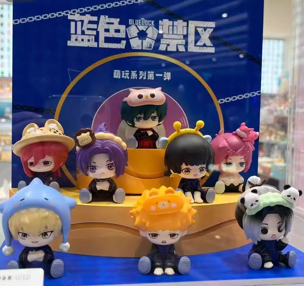 [藍色監獄] 可愛收藏 盲盒 | 1件