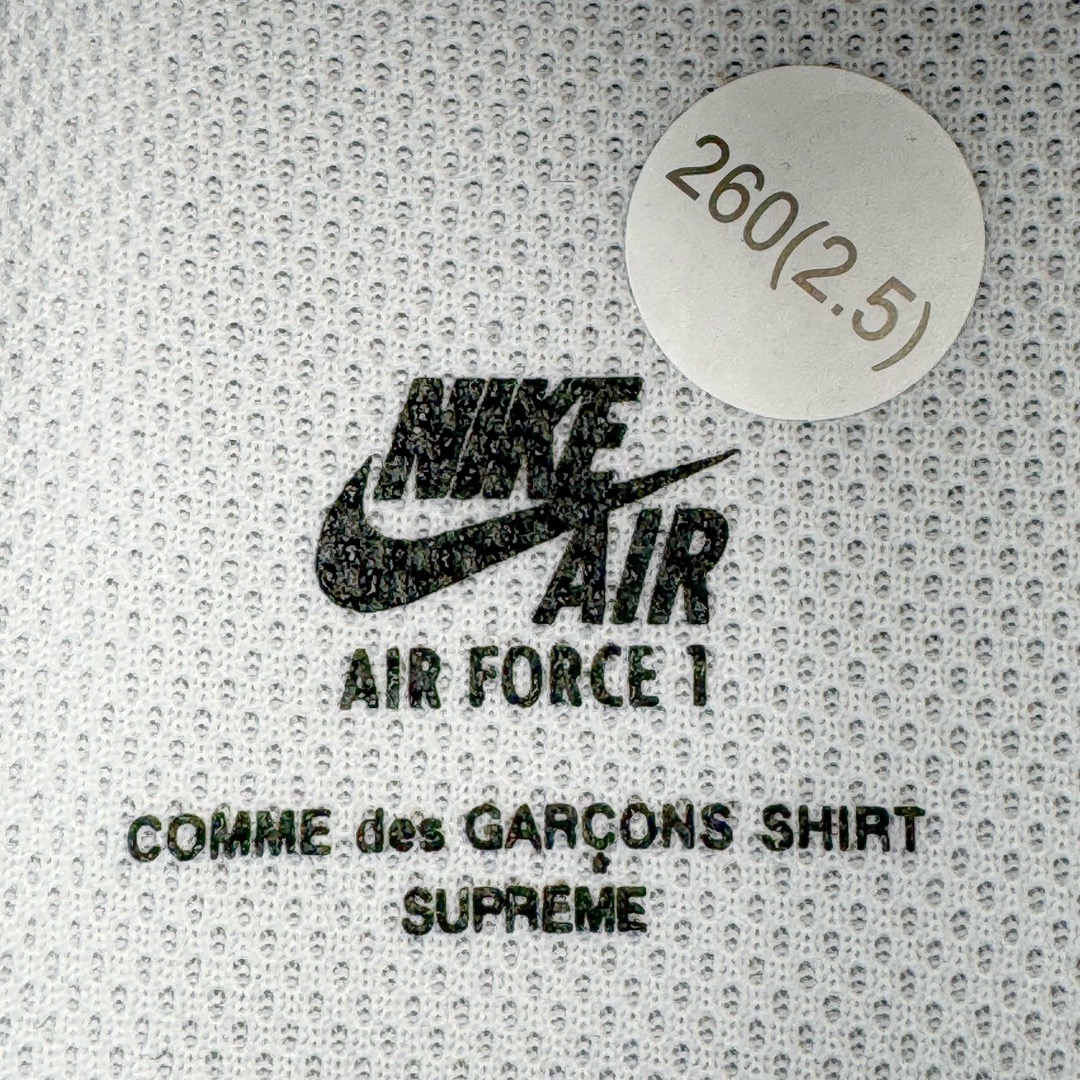 Supreme x Comme des Garçons SHIRT x Nike Air Force 1 Low 923044-100