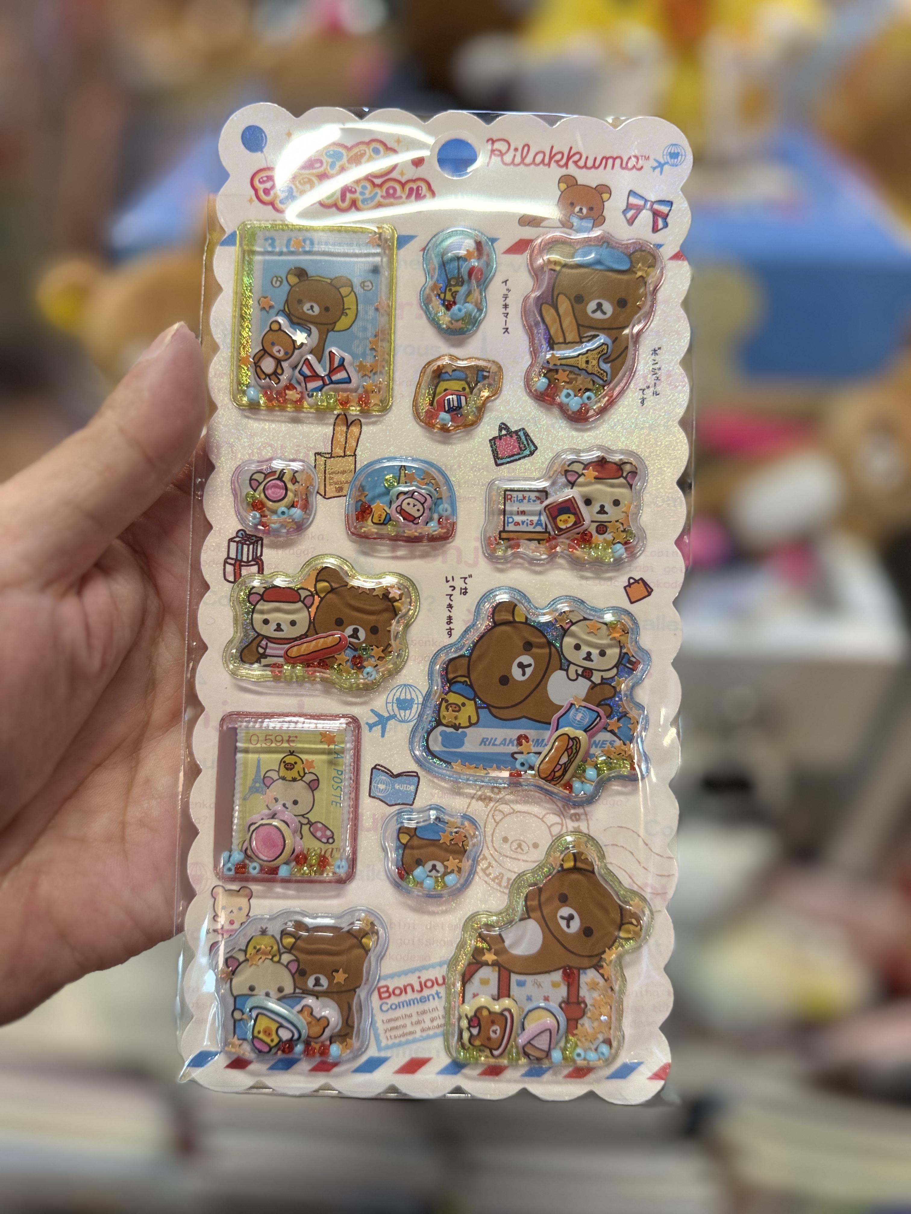 《現貨》全新rilakkuma經典造型立體貼紙