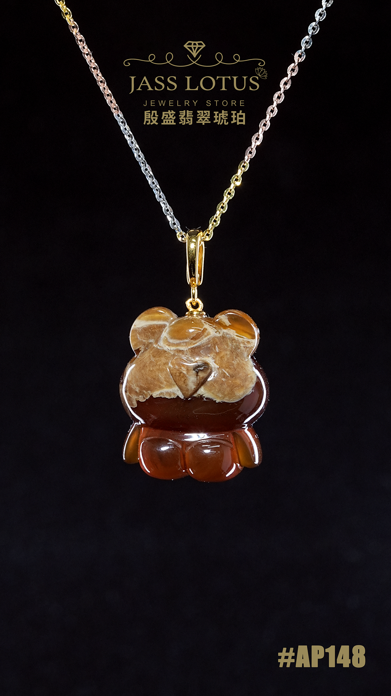 緬甸天然琥珀橘蜜妖花溶洞珀小熊吊墜