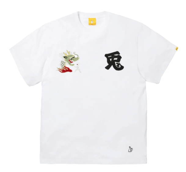 FR2 TOKYO CITY Souvenir Embroidery T-shirt | HKBeautycentral