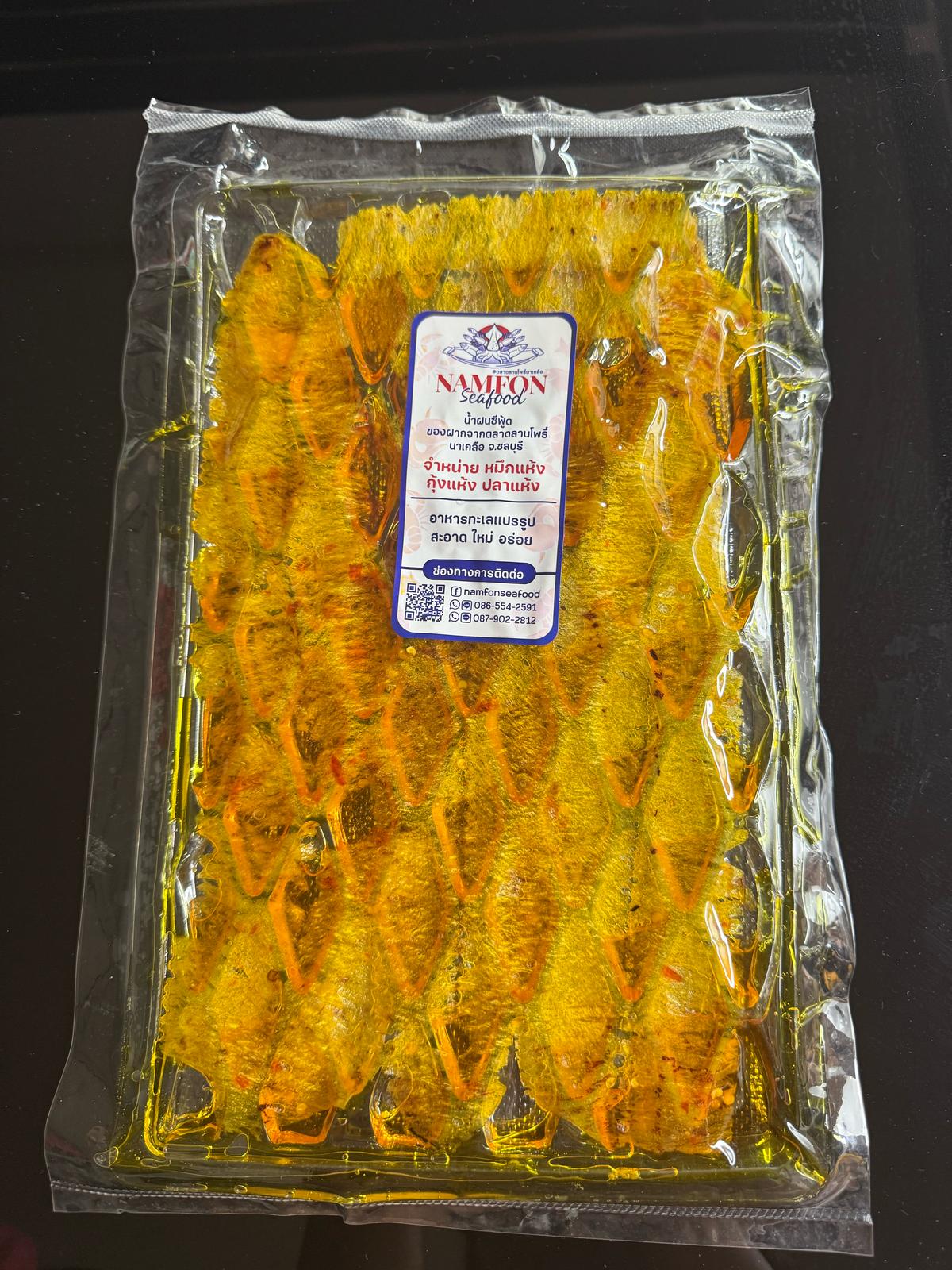 泰國蜜糖味-辣魷魚片