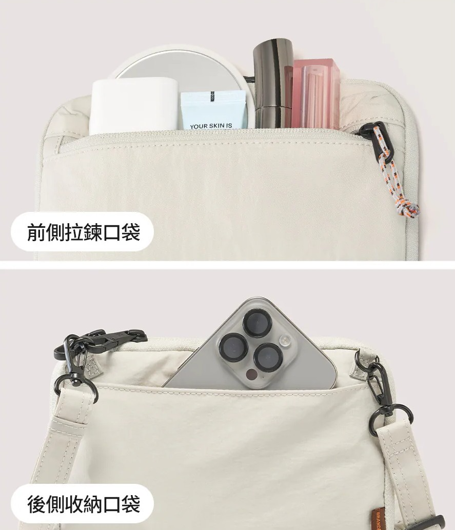 Branden 極致斜孭防盜銀包│Safe Plus Wallet Bag 斜孭防盜銀包