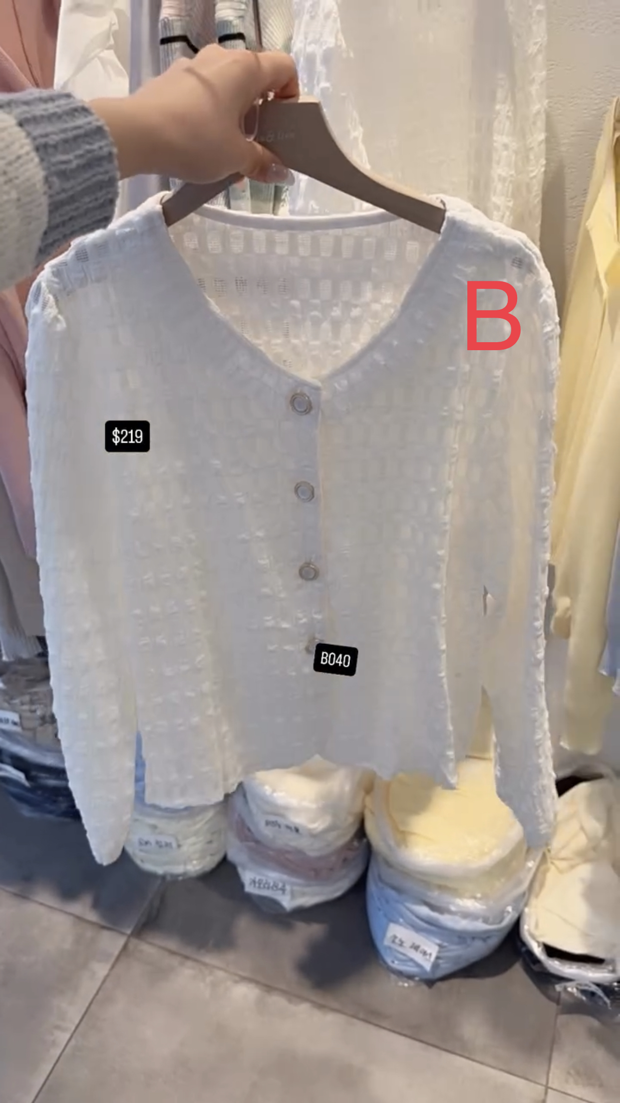 🇰🇷🇰🇷韓國連線 2/3🔥🔥10219#B040