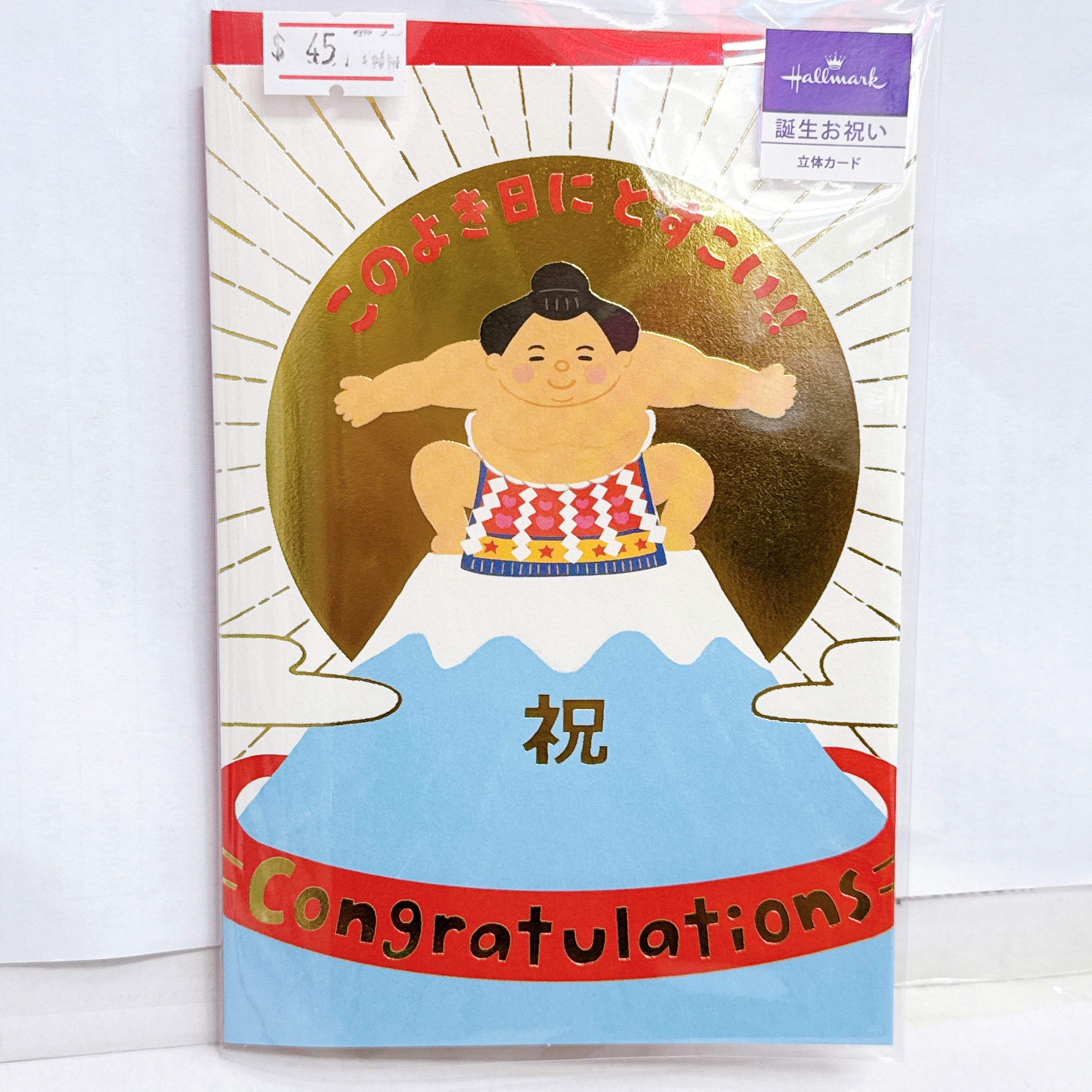 日本直送Snoopy小熊維尼多款新款賀卡生日卡
