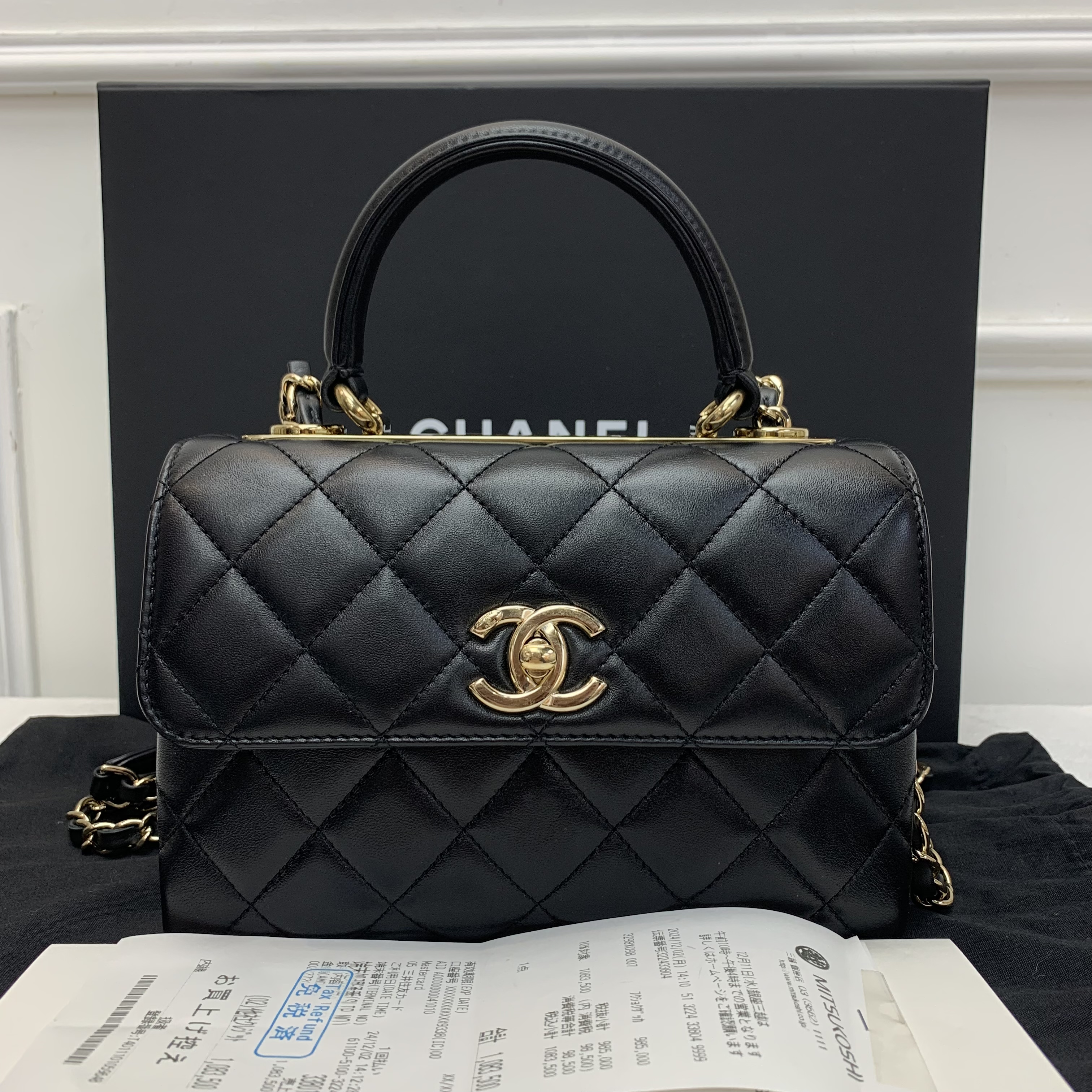 原價55折 Full set Chanel Mini Flap Bag with top handle