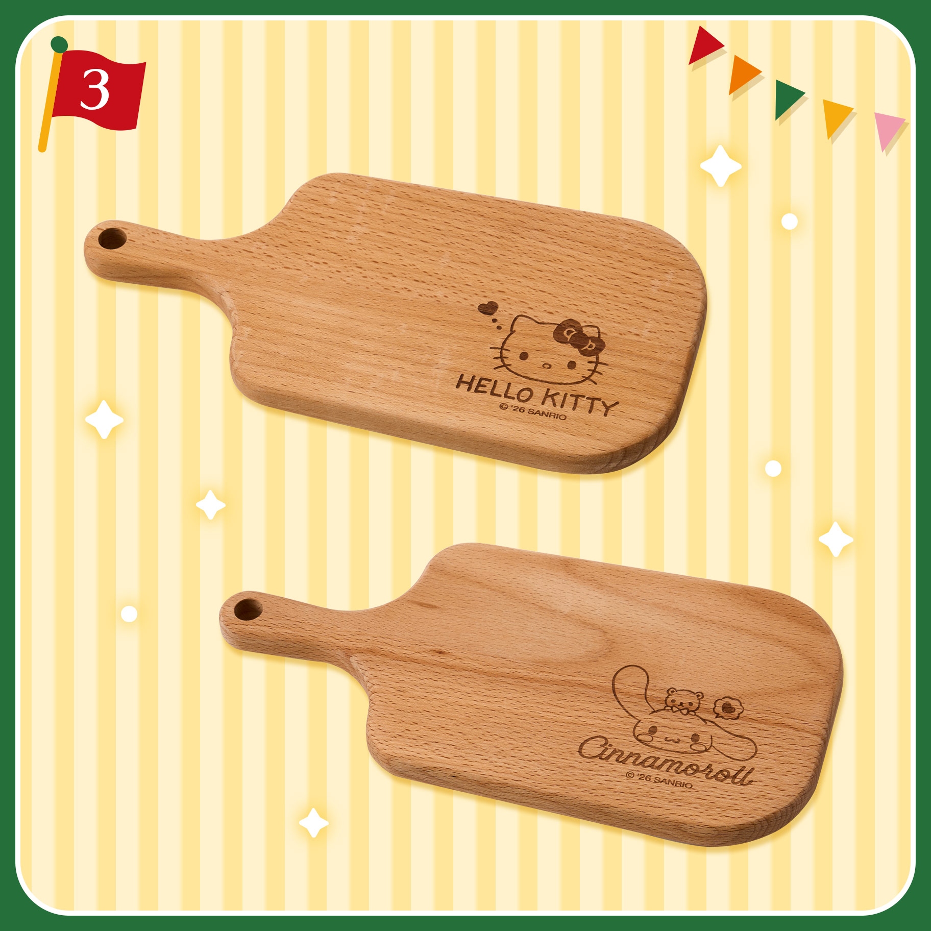  🌸 【預訂】Holiday brunch new series-No.3-Cutting Boards