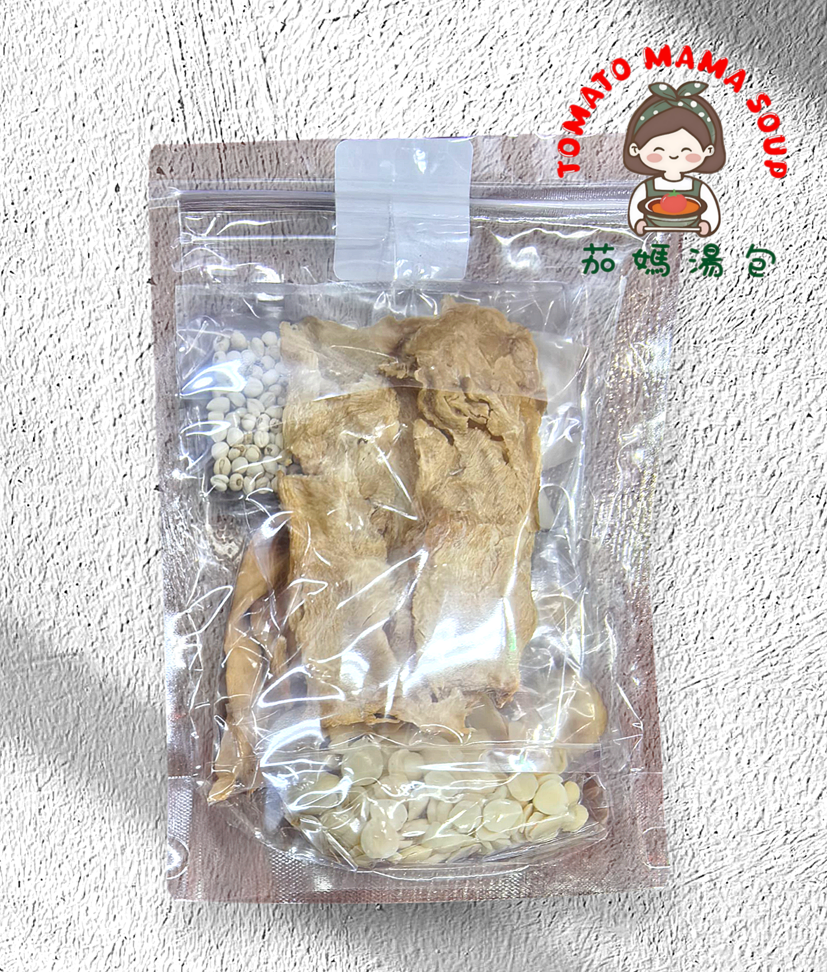 川貝鱷魚肉海底椰湯