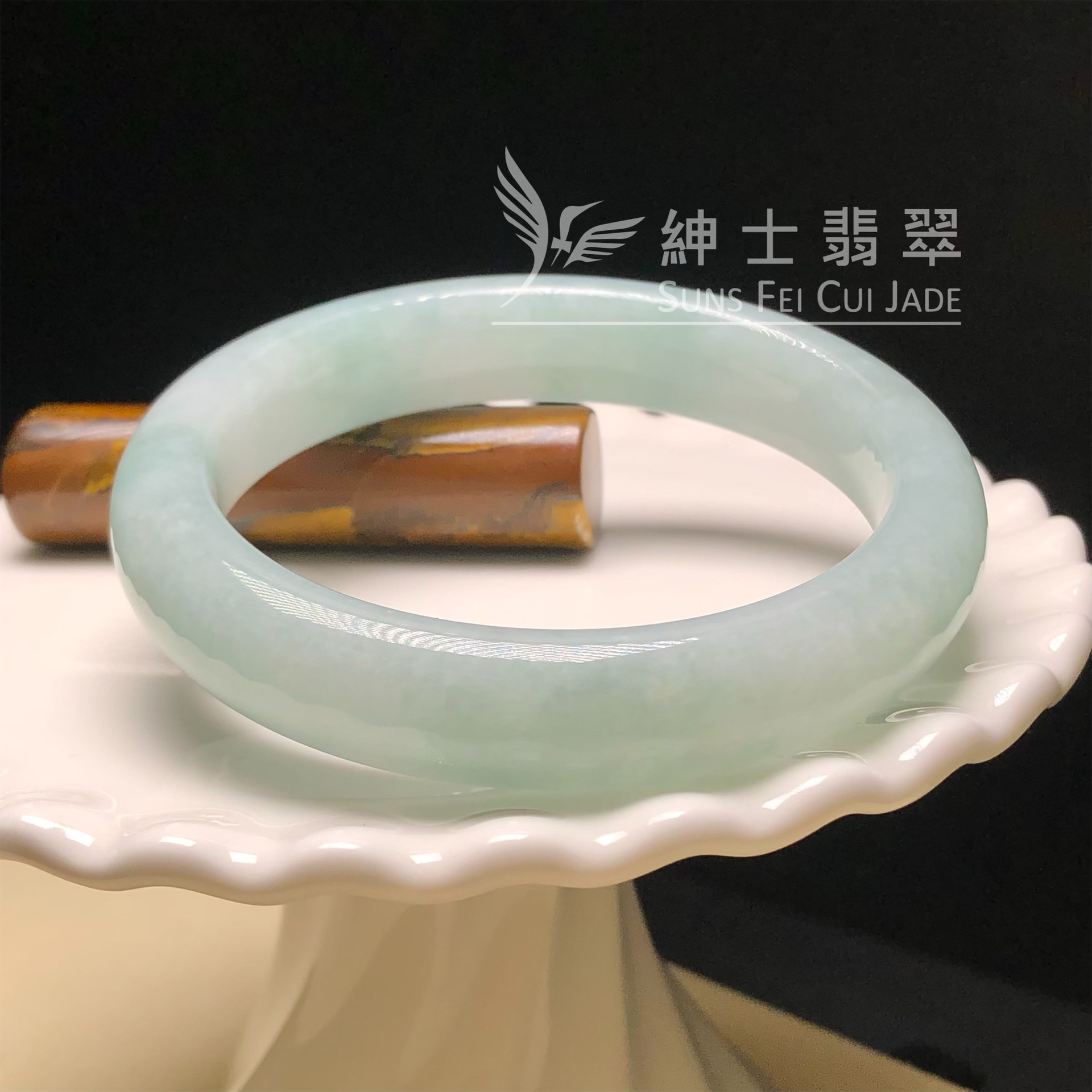 C06248 湖水綠福鐲54.8mm