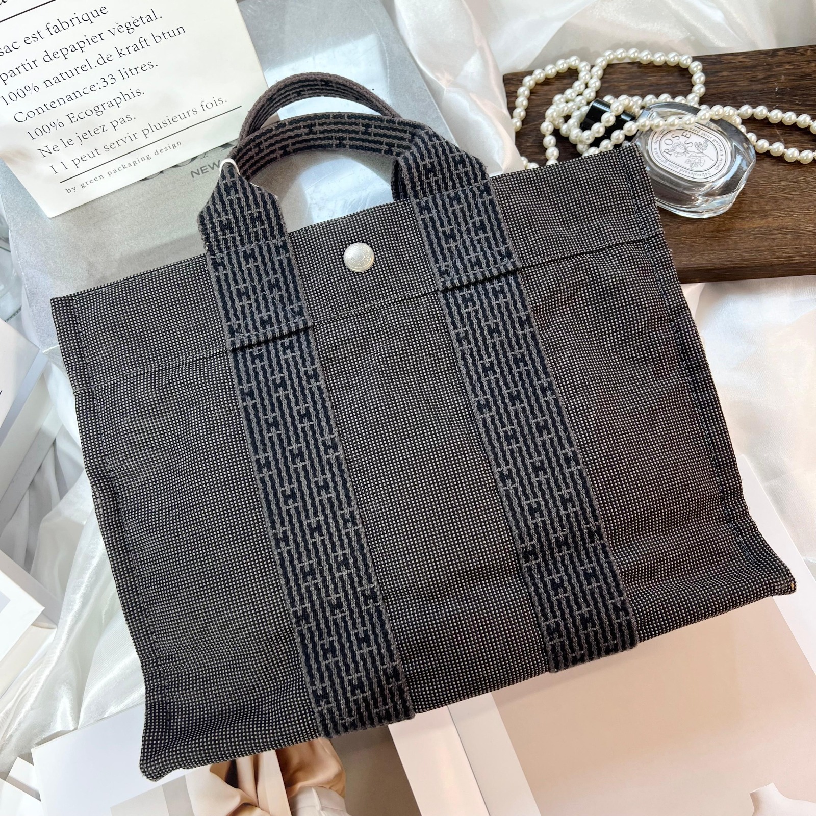 Hermes Tote (大)