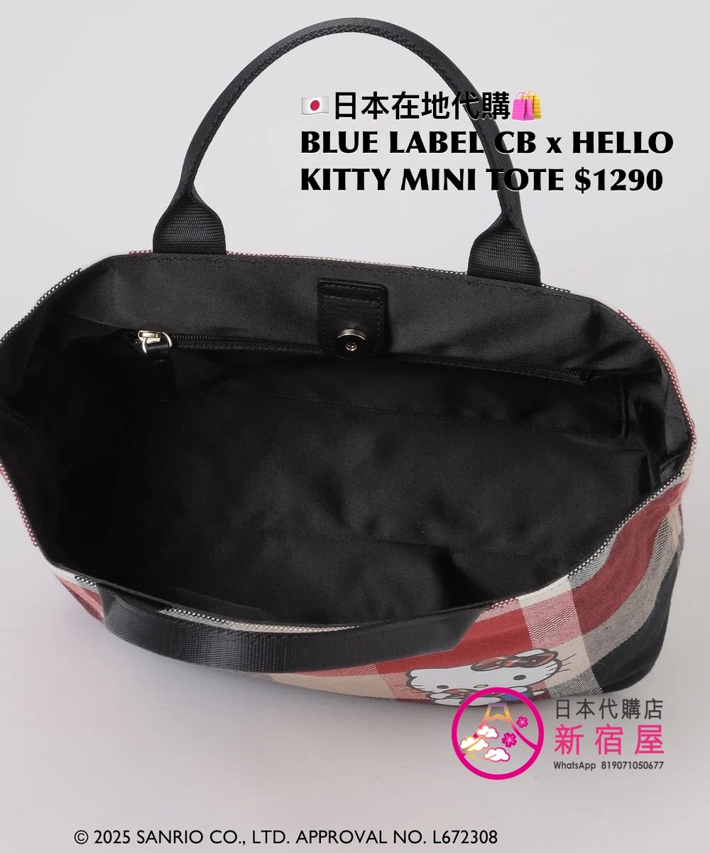 BLUE LABEL CB x HELLO KITTY MINI TOTE BAG