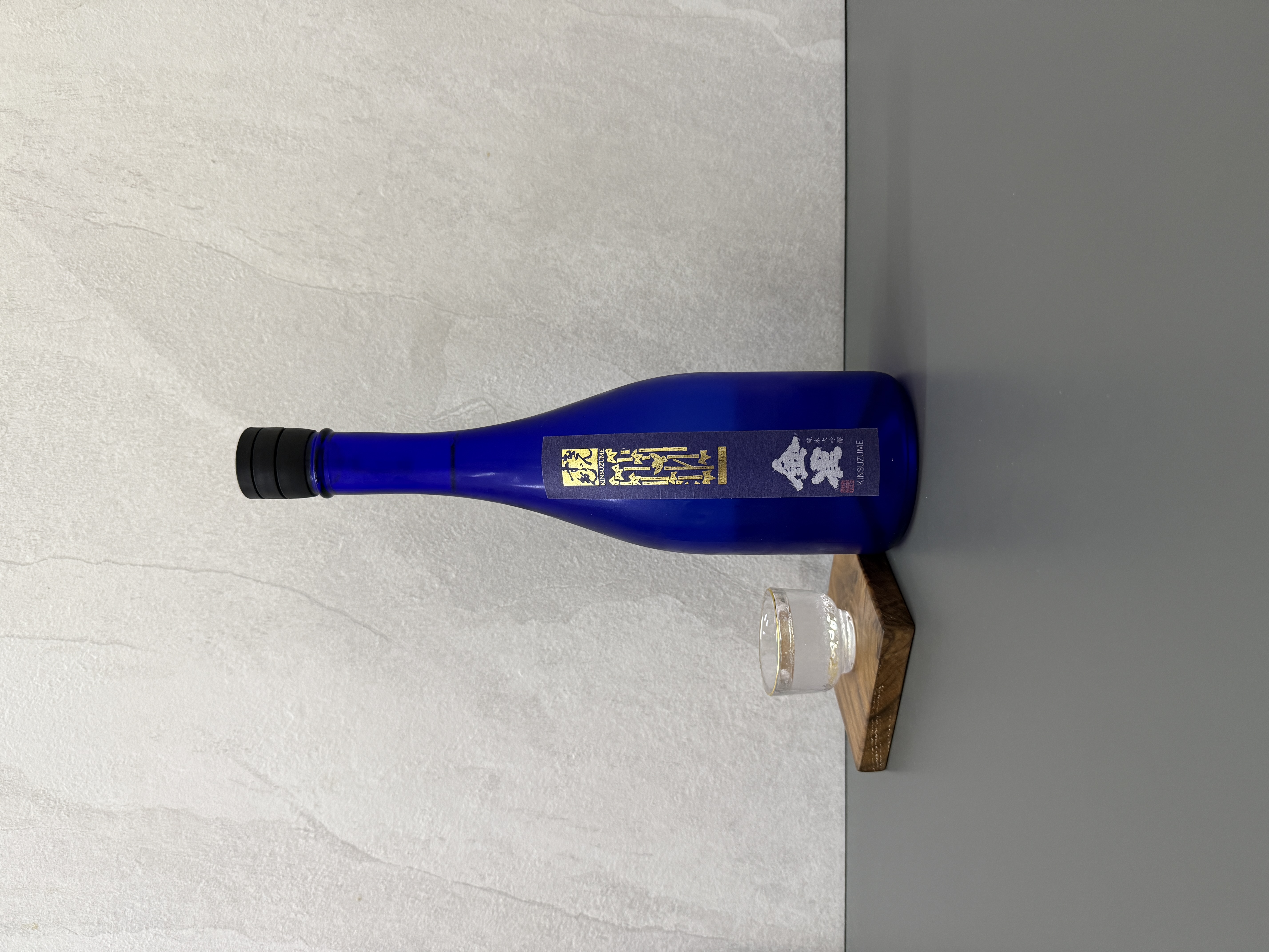 金雀 青山綠水 純米大吟釀 720ml