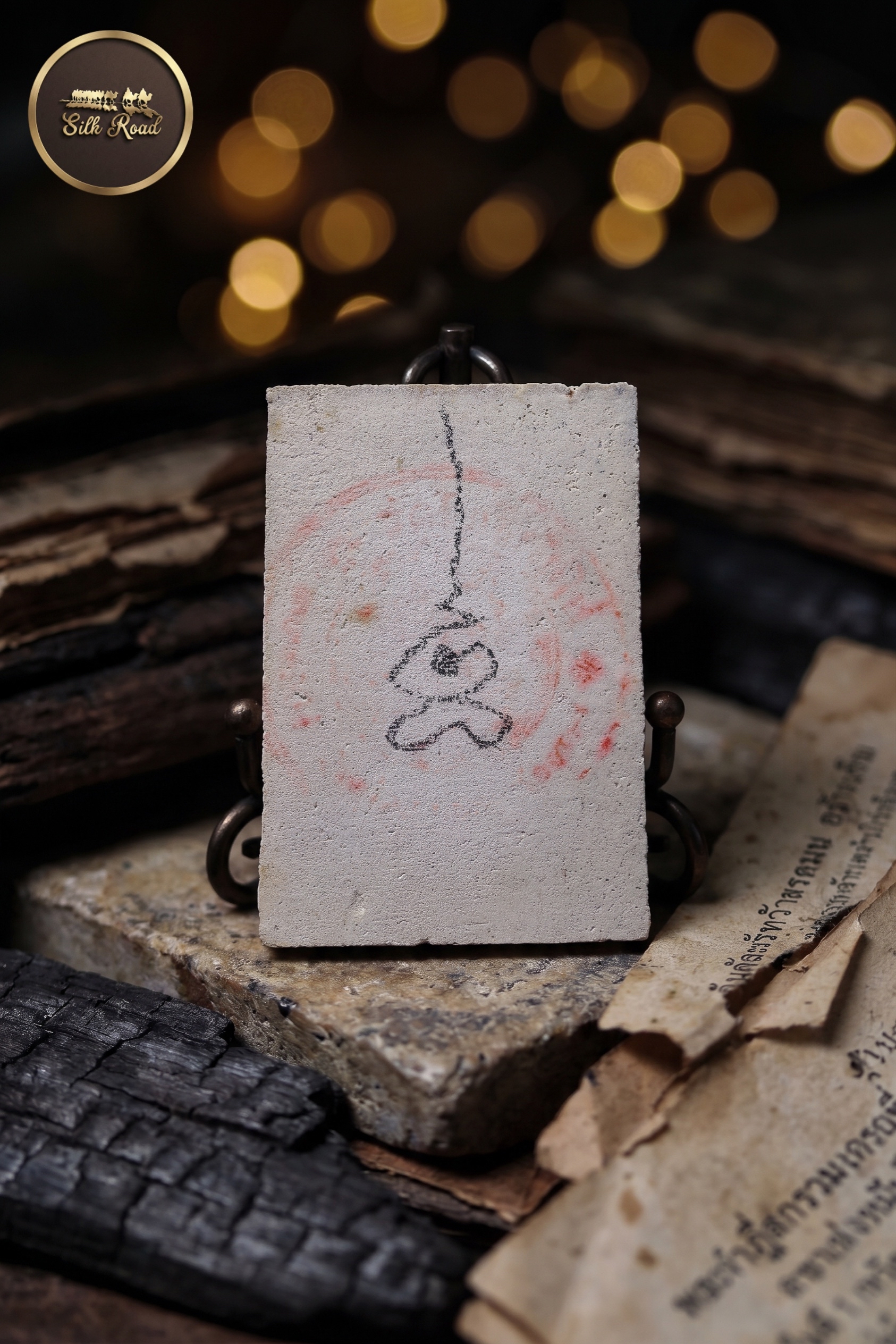 龍婆披贊 佛曆2551 如願崇笛 附原裝廟盒｜師父親手寫符