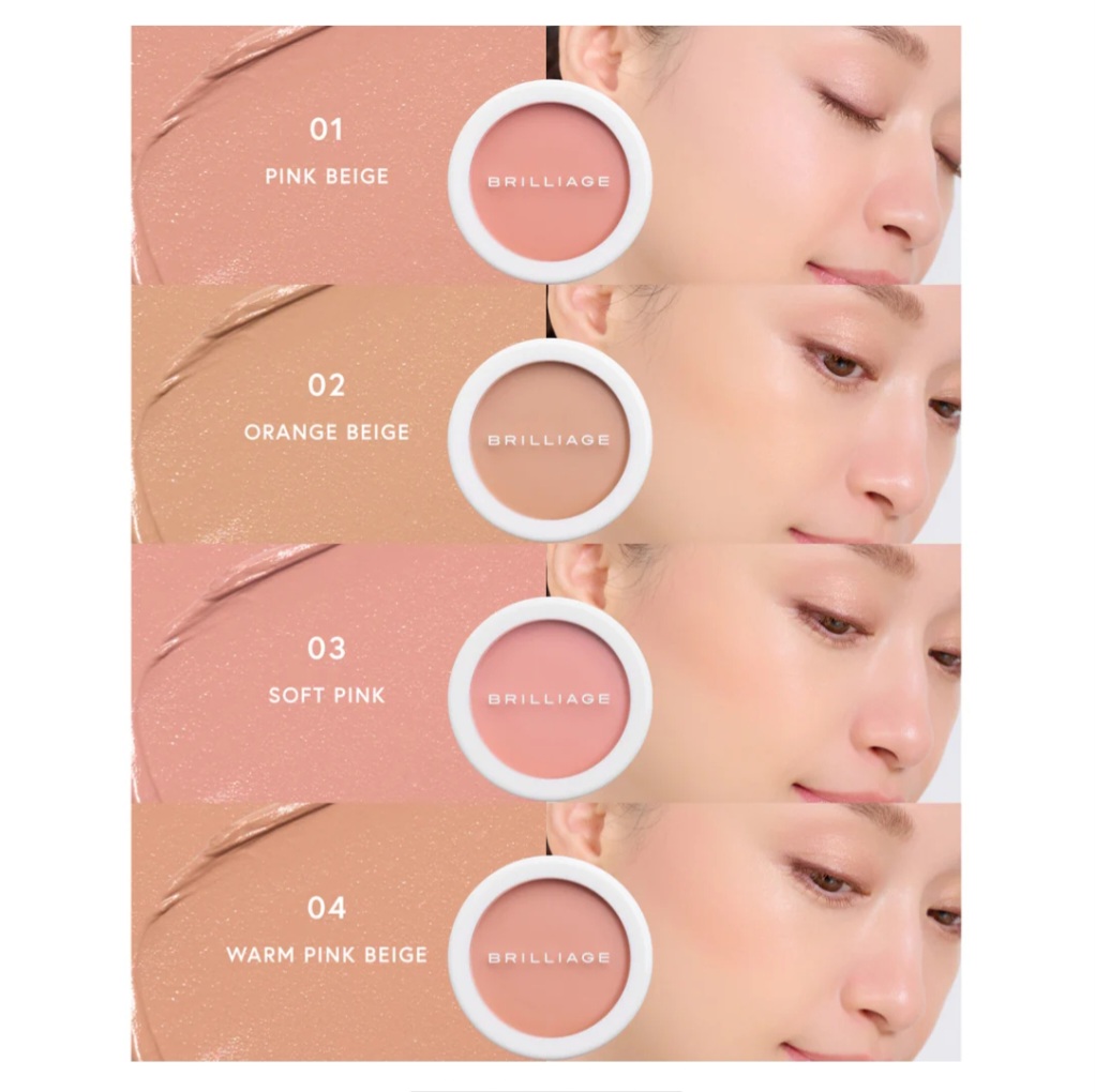 【✨️日本🇯🇵 BRILLIAGE Camouflage Concealer Cheek 遮瑕胭脂✨️】全4色