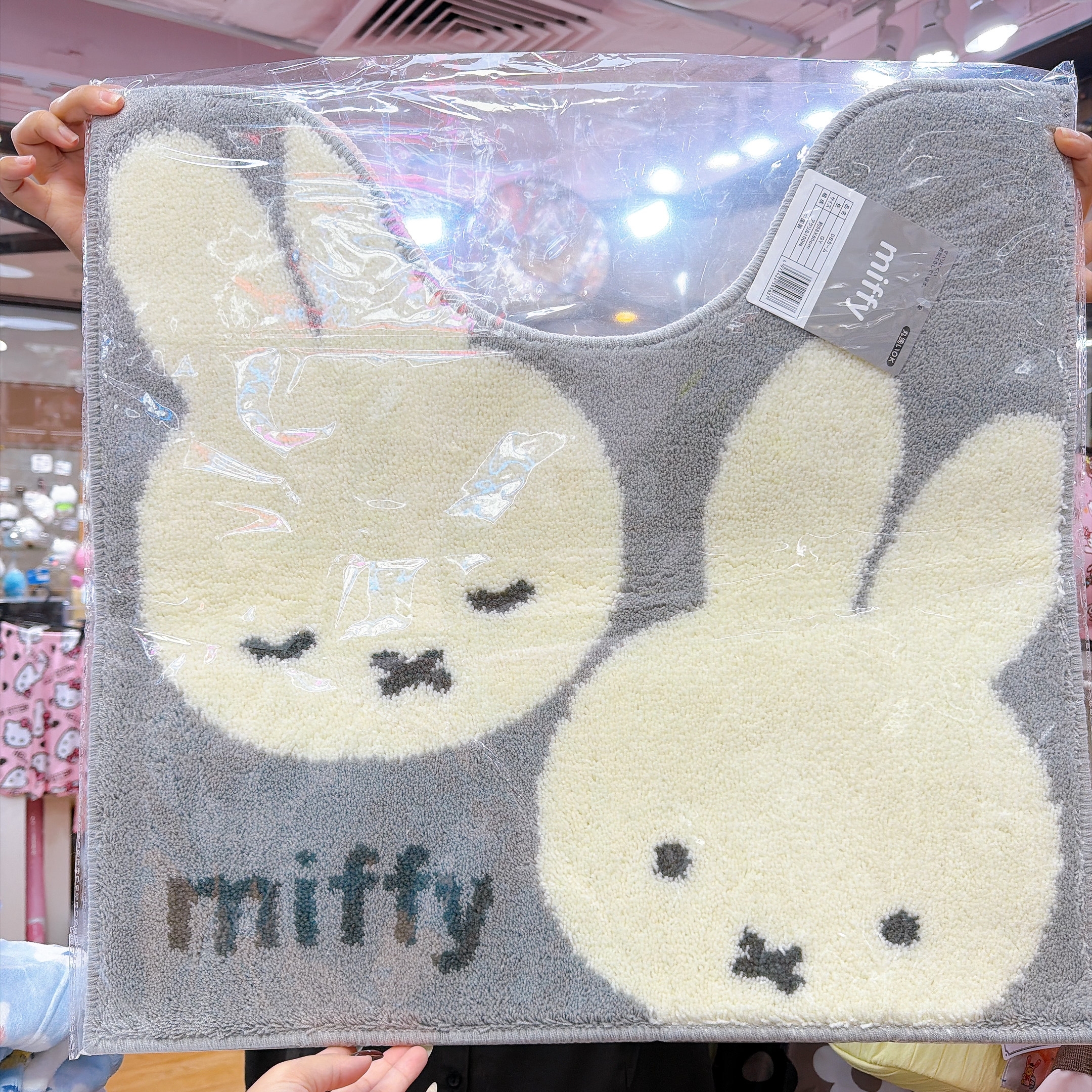 日本直送日本版Miffy 地氈 