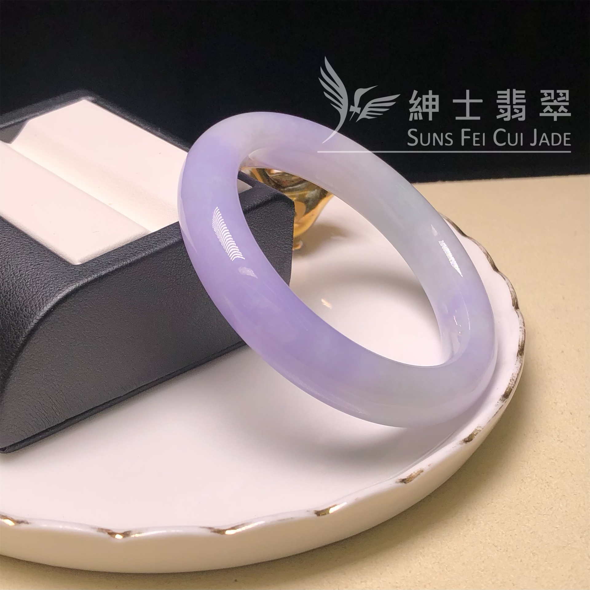C05561 會卡茄紫春彩福鐲49.6mm