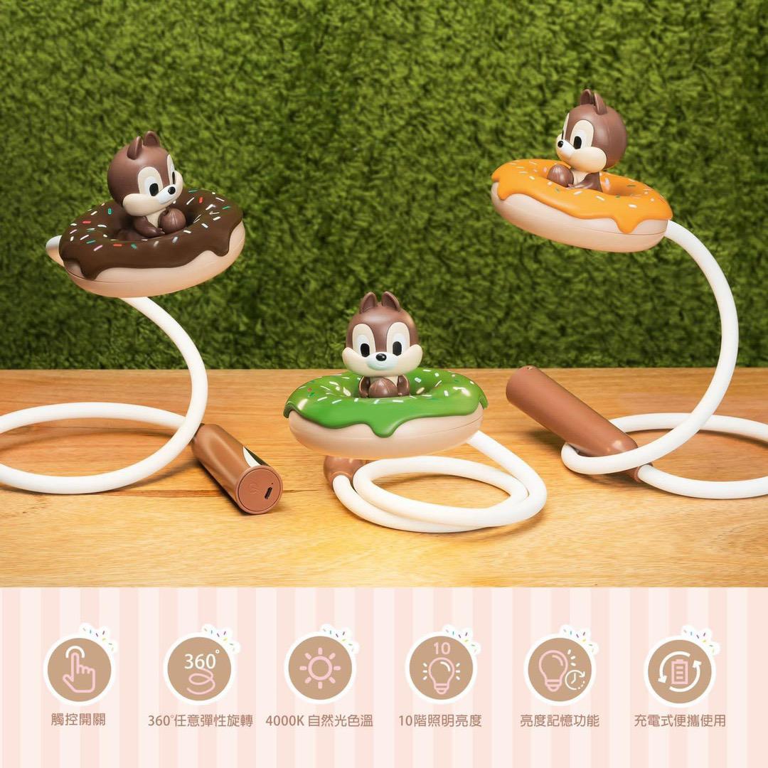 infoThink 奇奇系列甜甜圈造型燈