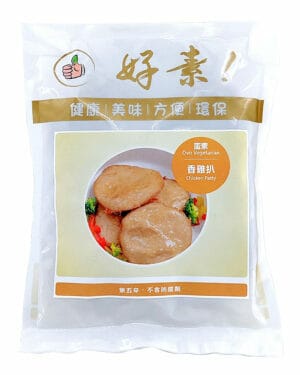 好素-素香雞扒(蛋素) 300g/ Vegetarian Chicken Patty (Ovo) 300g