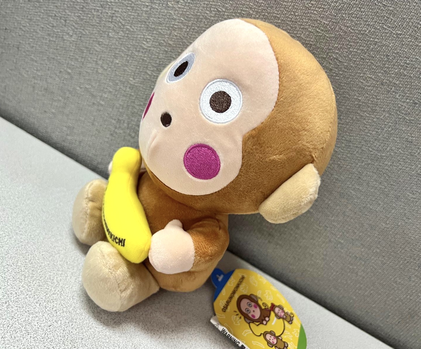 🌐 Sanrio global 限定 馬騮仔大公仔