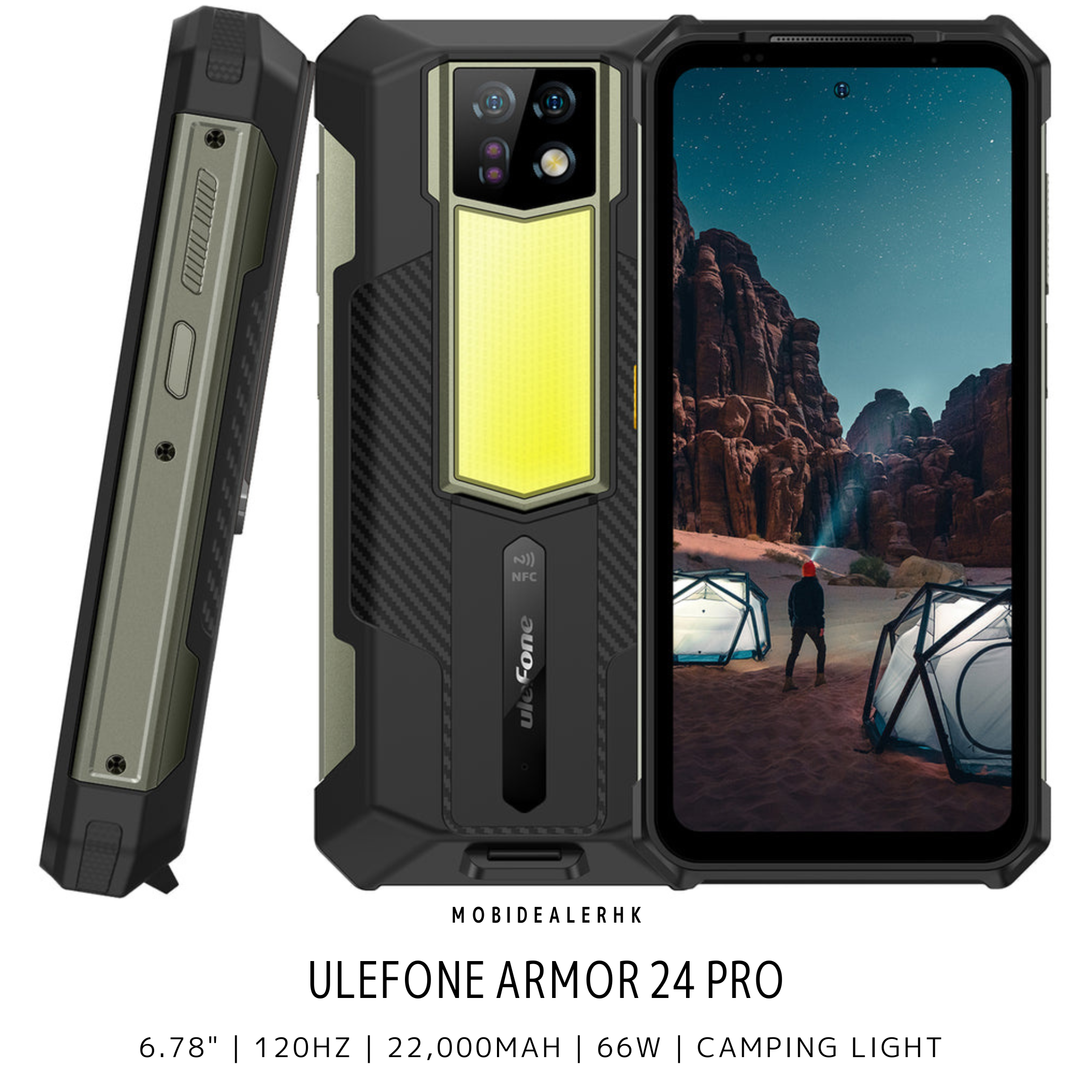 Ulefone Armor 24 Pro | 歐樂風 Armor 24 Pro | 4G | 三防手機 | 22000mAh | 多功能露營燈 | Android 16