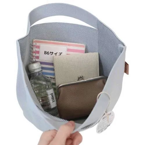 MIFFY 針織袋- 04260002