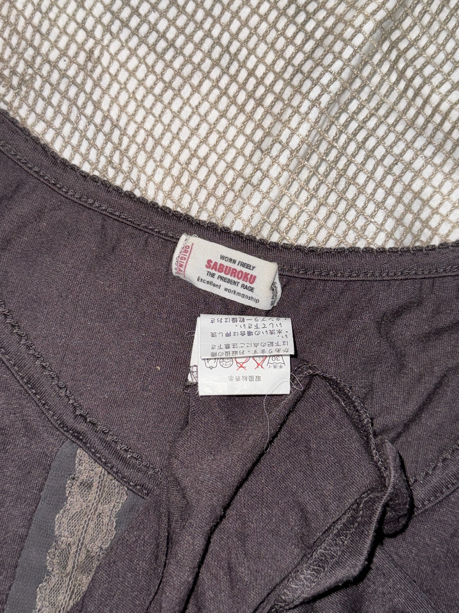 Fairy Grunge Mixed Texture Scoop Neck Top