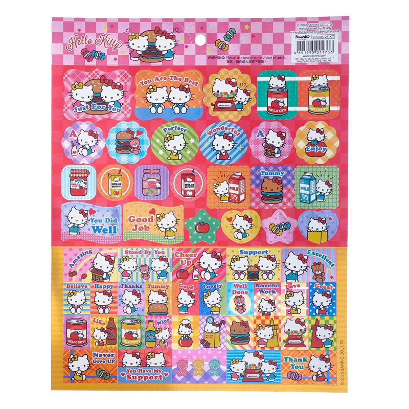 Hello Kitty 鐳射貼紙