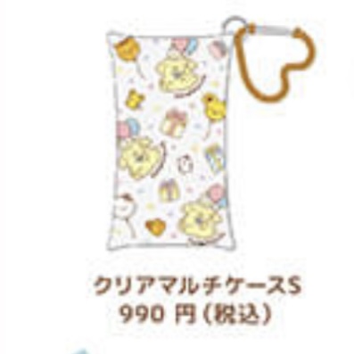 布甸狗 30週年產品｜預訂