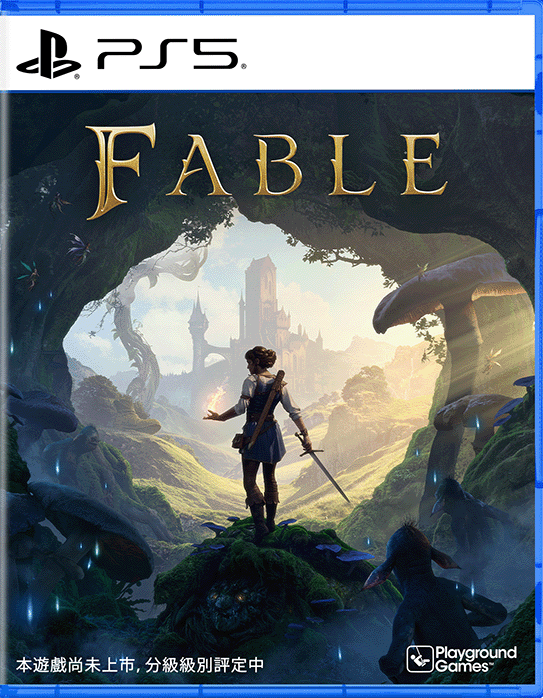 【預售 27年 23/2】PS5 神鬼寓言 Fable 中/英文  (中文封面) PS5-2808