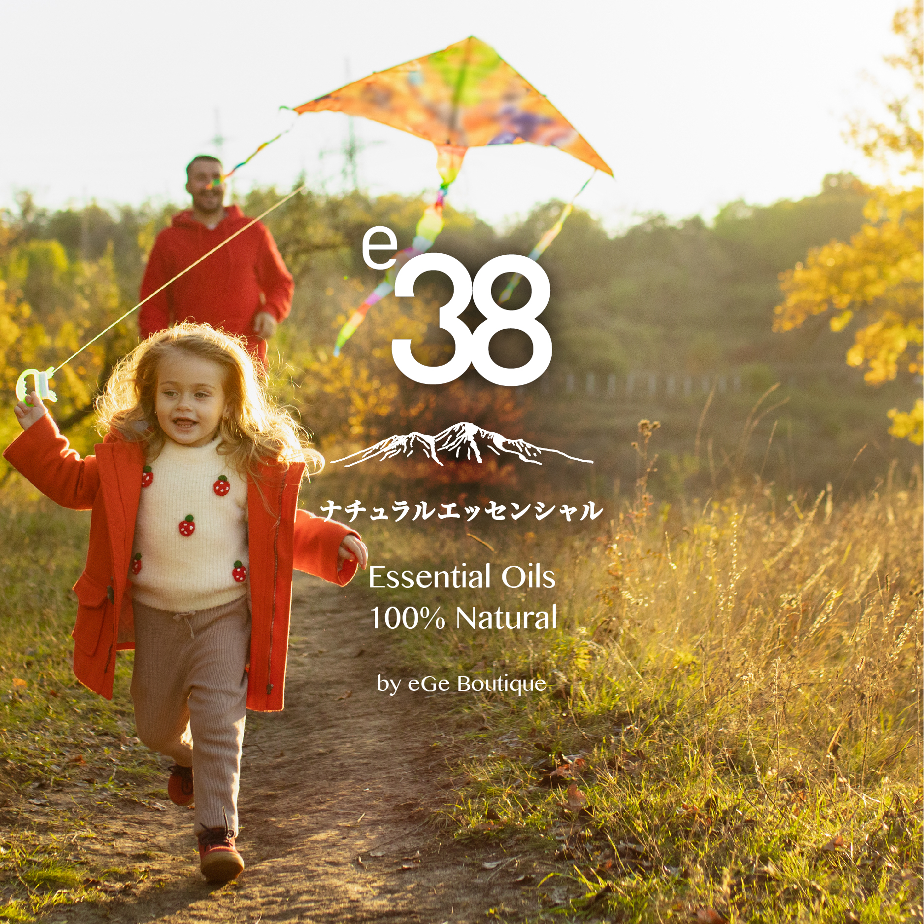 eBlend Protect — Clarity Shield