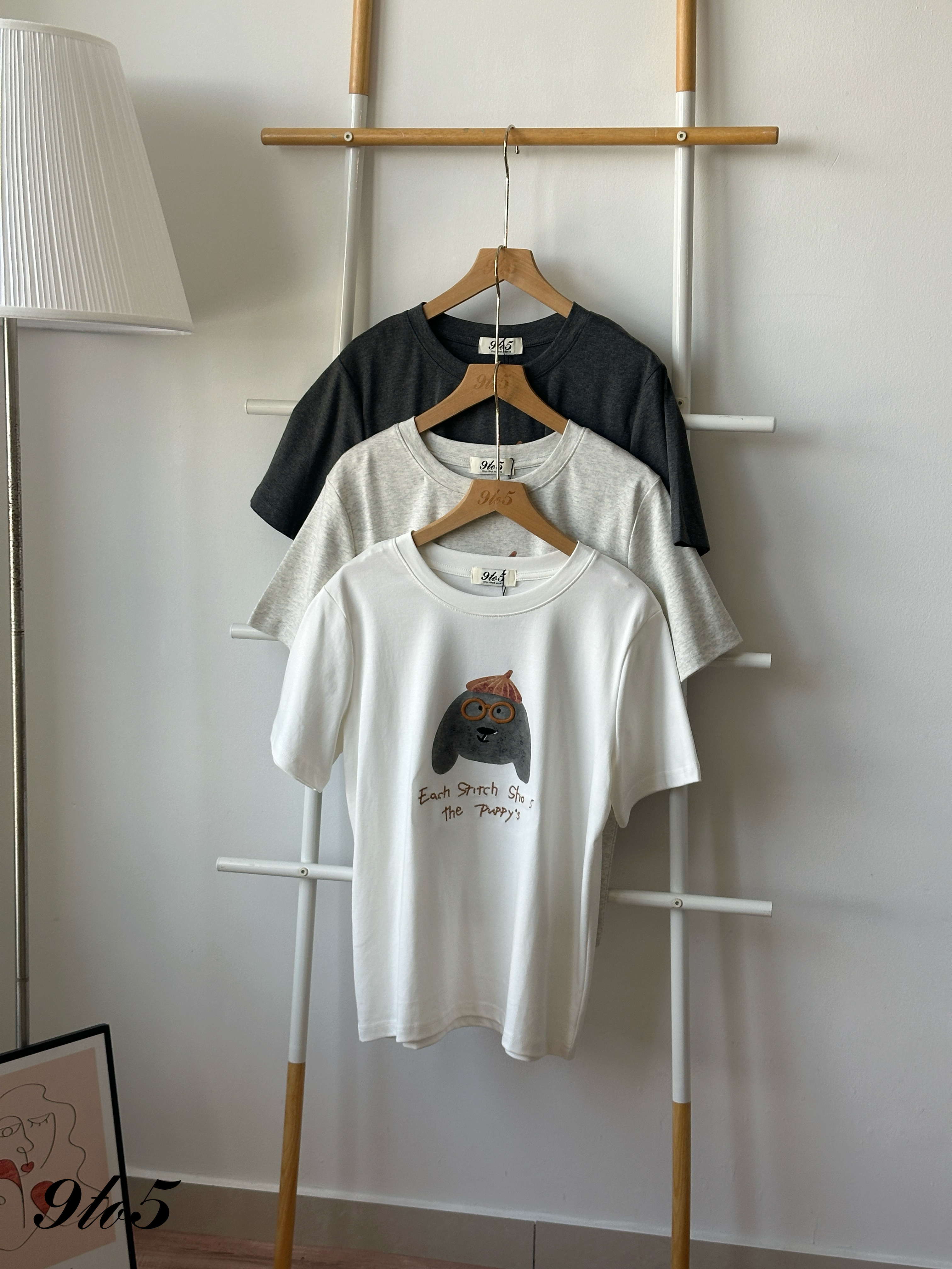 T4363 Printed Doggy Tee - 3 Colors 