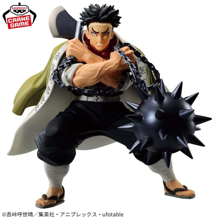 Banpresto, Vibration Stars Figure: Demon Slayer, Gyomei Himejima 鬼滅之刃 悲鳴與行冥 (岩柱)