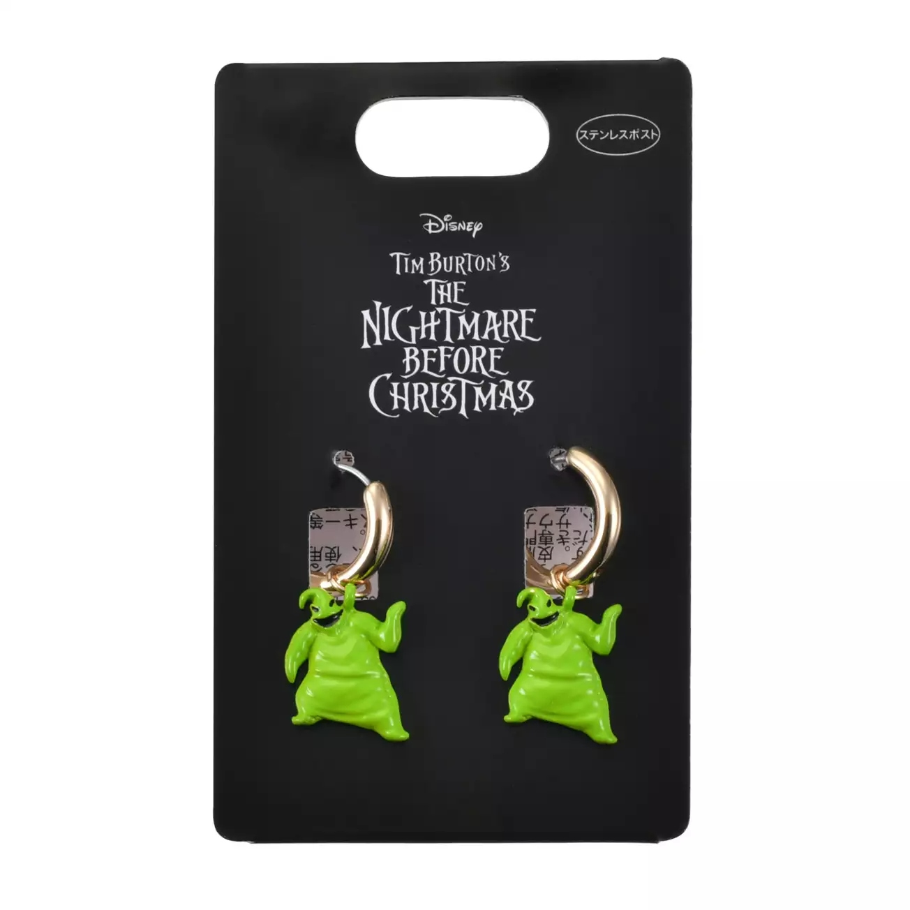 🌸 【預訂】Oogie Boogie 耳環 - Fashion Collection - 2026 TIM BURTON'S THE NIGHTMARE BEFORE CHRISTMAS