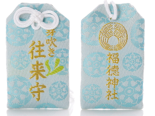 預購 - 福德芽吹神社