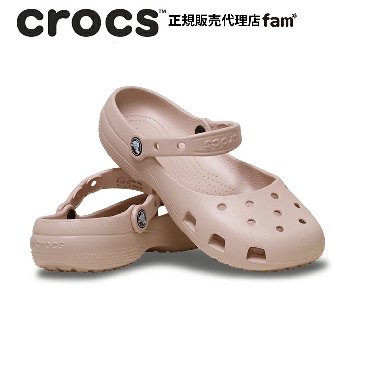 0430 Crocs 女士經典芭蕾涼鞋 6月中