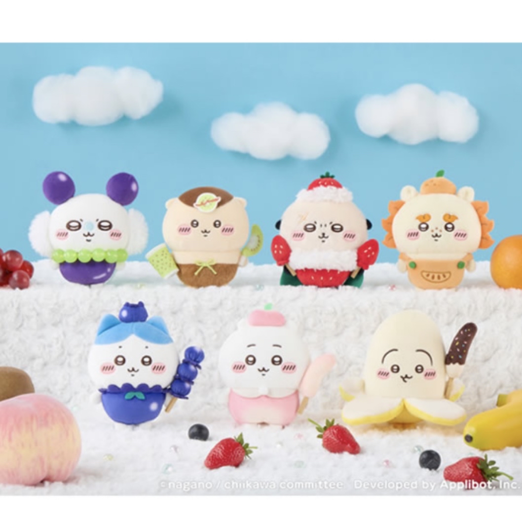 Chiikawa pocket 水果匙扣｜預訂